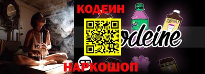 кокаин VHQ Малоярославец