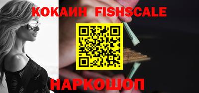 тгк Малгобек