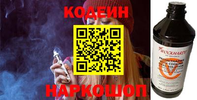 кокаин VHQ Малоярославец