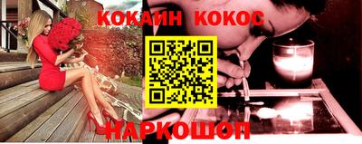 тгк Малгобек