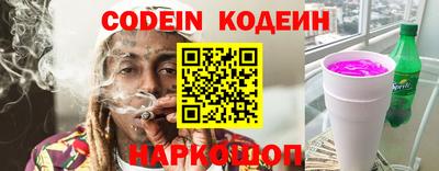 тгк Малгобек
