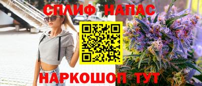 кокаин VHQ Малоярославец