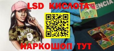 кокаин VHQ Малоярославец