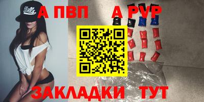 PSILOCYBIN Мариинск