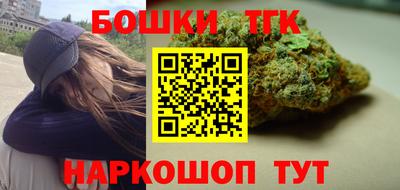 кокаин VHQ Малоярославец