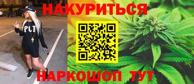 кокаин VHQ Малоярославец