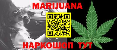 PSILOCYBIN Мариинск