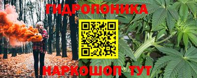 кокаин VHQ Малоярославец
