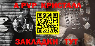 кокаин VHQ Малоярославец