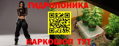 кокаин VHQ Малоярославец