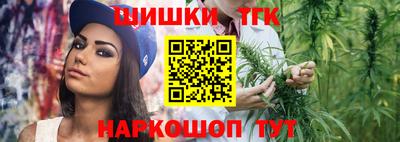 PSILOCYBIN Мариинск