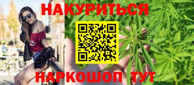 PSILOCYBIN Мариинск
