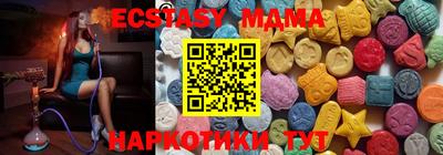 кокаин VHQ Малоярославец