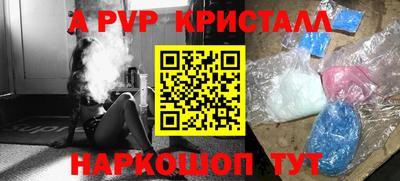 кокаин VHQ Малоярославец