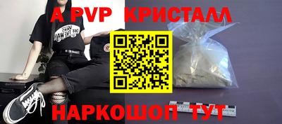 кокаин VHQ Малоярославец