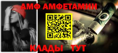 кокаин VHQ Малоярославец