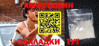 тгк Малгобек