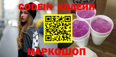 тгк Малгобек