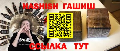 кокаин VHQ Малоярославец