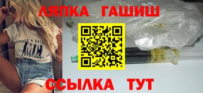 тгк Малгобек