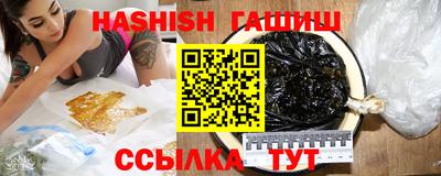 PSILOCYBIN Мариинск