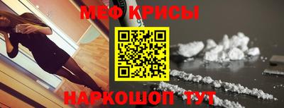 тгк Малгобек
