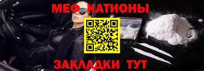 тгк Малгобек