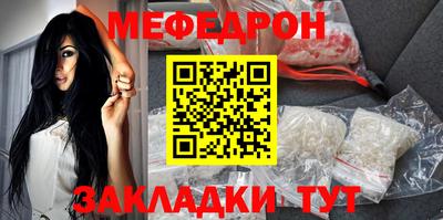 PSILOCYBIN Мариинск