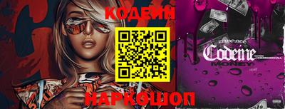 кокаин VHQ Малоярославец