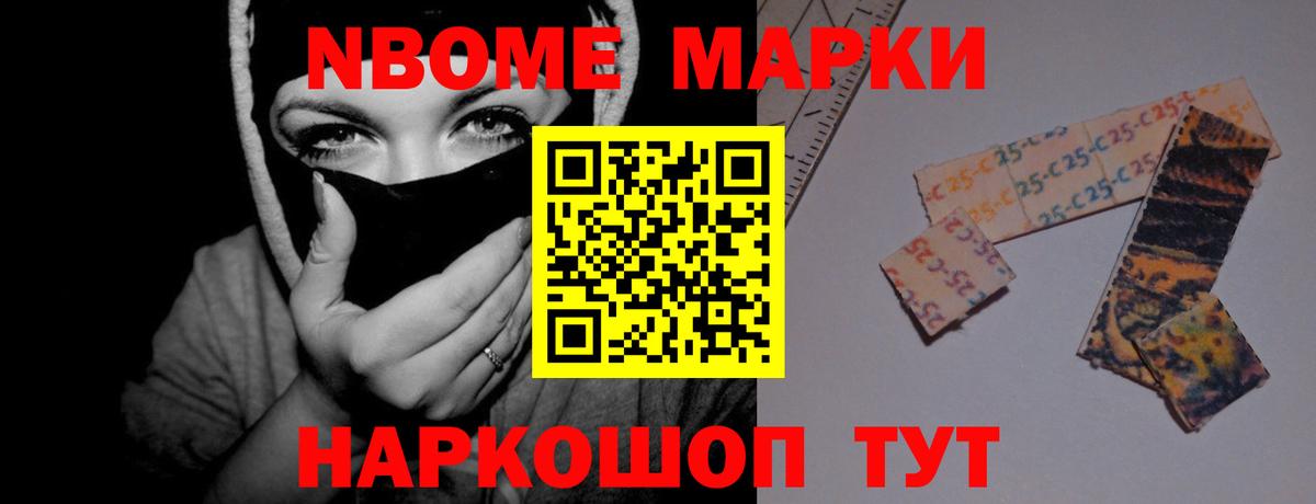 LSD-25 экстази кислота Серпухов